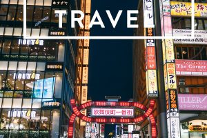 Read more about our Shinjuku Travel Guide. From things to do and delicious food to eat, Shinjuku is one of the top places to visit in Tokyo Japan.