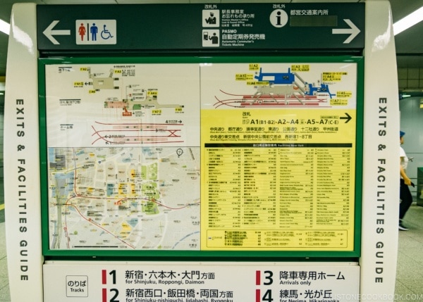 Shinjuku Subway Exit map - Shinjuku Travel Guide | justonecookbook.com