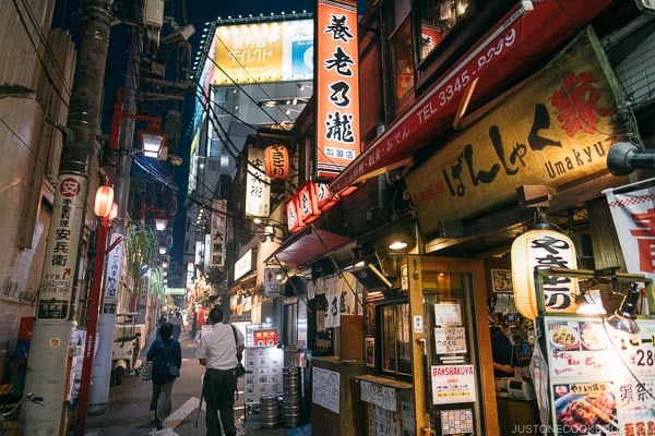 Yakitori alley Memory Lane Shinjuku - Shinjuku Travel Guide | justonecookbook.com