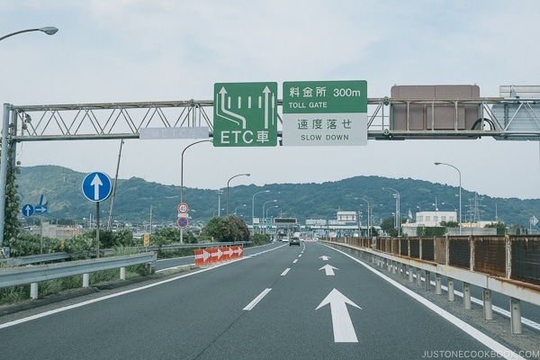 ETC toll gate sign - Guide to Driving in Japan | www.justonecookbook.com