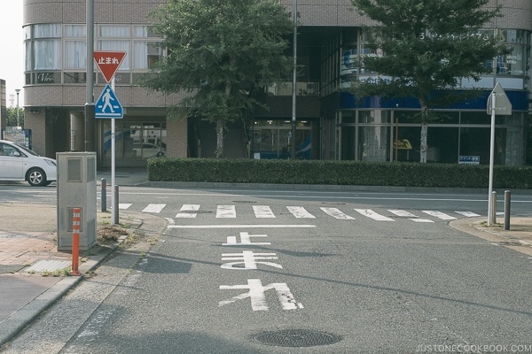 stop sign and marking - Guide to Driving in Japan | www.justonecookbook.com