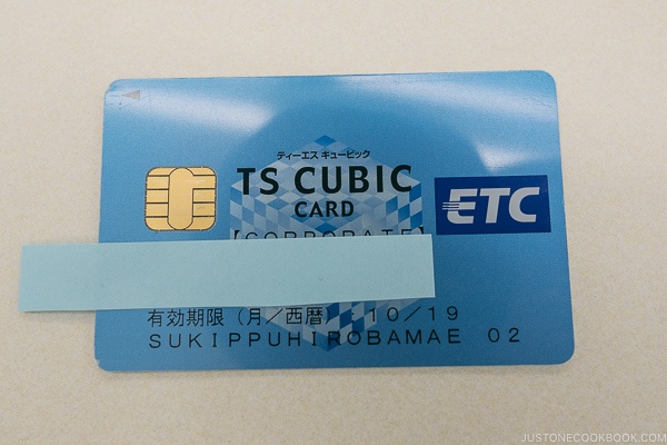 ETC card - Guide to Driving in Japan | www.justonecookbook.com