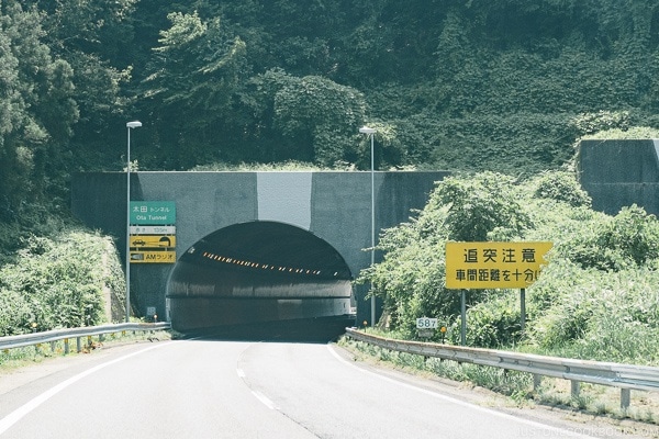 freeway tunnel entrance - Guide to Driving in Japan | www.justonecookbook.com