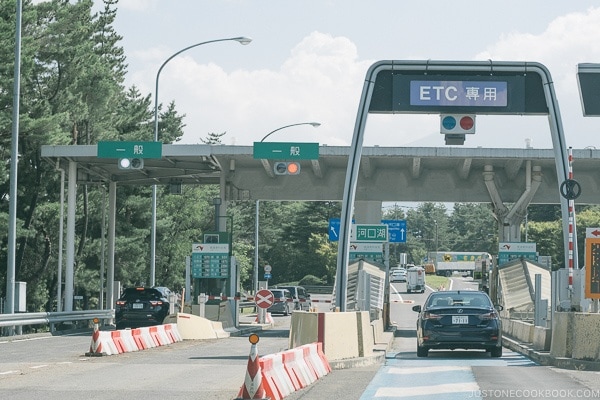 ETC gate on freeway - Guide to Driving in Japan | www.justonecookbook.com