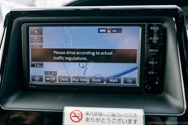 car navigation screen - Guide to Driving in Japan | www.justonecookbook.com