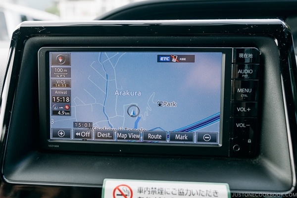 car navigation screen - Guide to Driving in Japan | www.justonecookbook.com