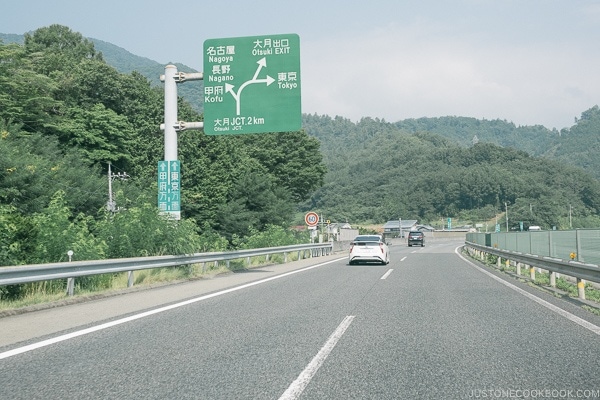 freeway city sign - Guide to Driving in Japan | www.justonecookbook.com