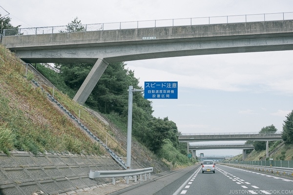 speed camera warning - Guide to Driving in Japan | www.justonecookbook.com
