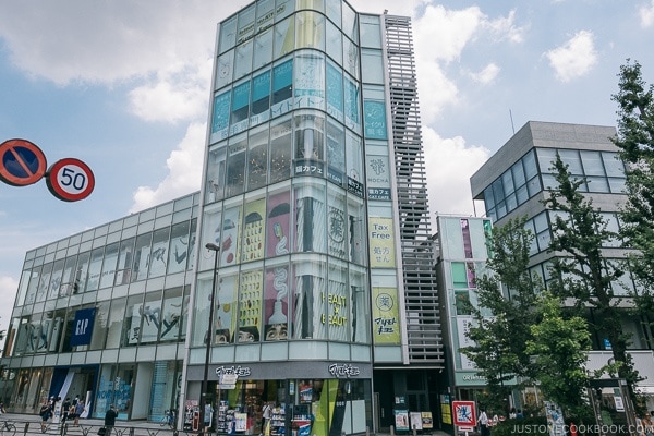 CROSSAVENUE Building - Harajuku Travel Guide | www.justonecookbook.com