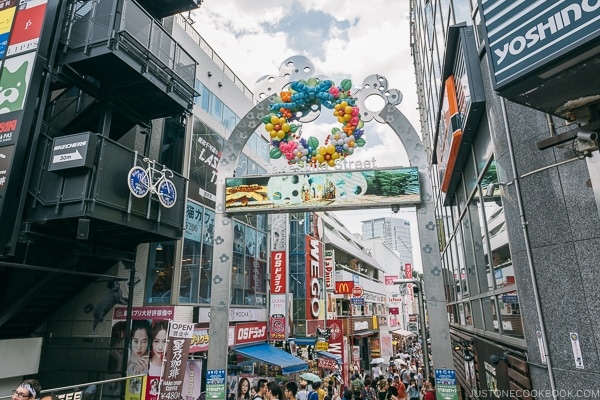 Takeshita Street - Harajuku Travel Guide | www.justonecookbook.com