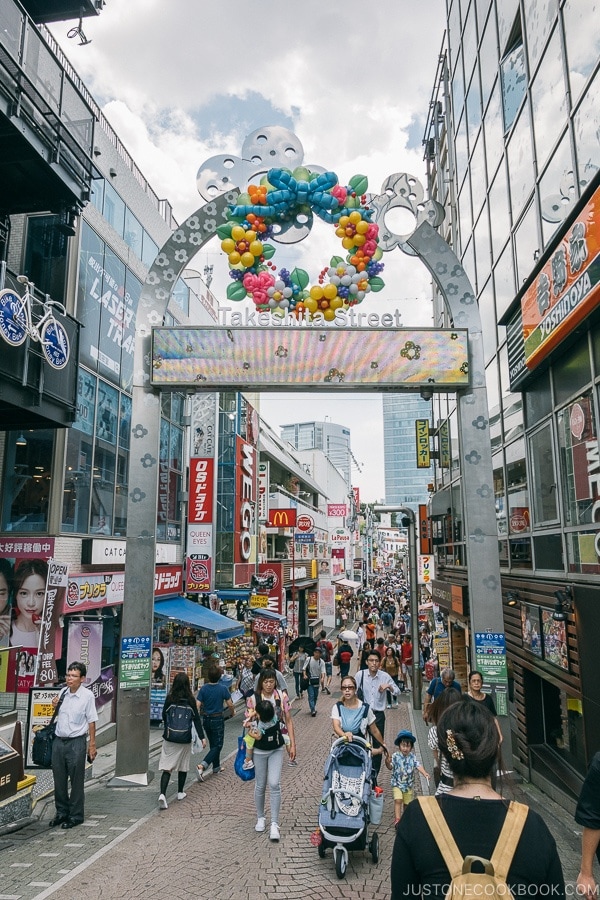 Harajuku and Omotesando Travel Guide 原宿・表参道 • Just One Cookbook