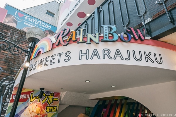 Rainbow sweets Harajuku - Harajuku Travel Guide | www.justonecookbook.com