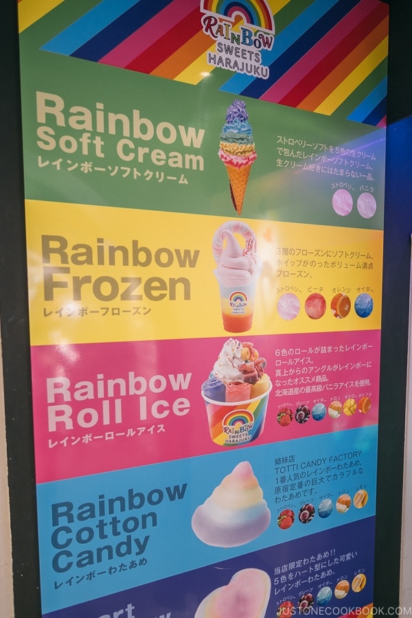 sweets and candy options at Rainbow sweets Harajuku - Harajuku Travel Guide | www.justonecookbook.com