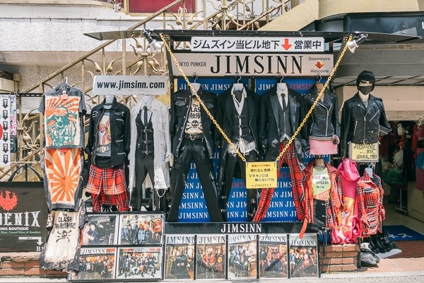 Jimsinn clothing store - Harajuku Travel Guide | www.justonecookbook.com