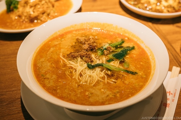 noodles at ryunoko Sichuan Restaurant - Harajuku Travel Guide | www.justonecookbook.com