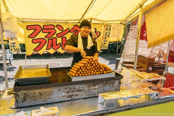 Hot Dog Yatai