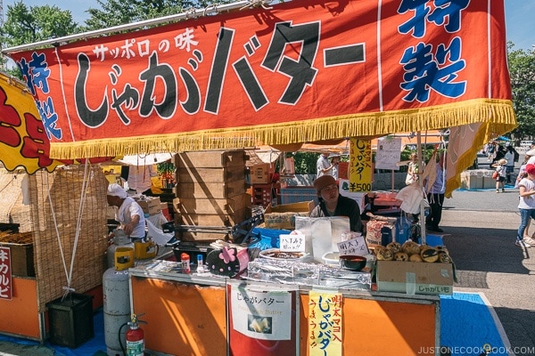 Jaga Butter Yatai