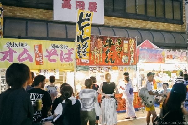 Japanese Festival Food | Easy Japanese Recipes at JustOneCookbook.com