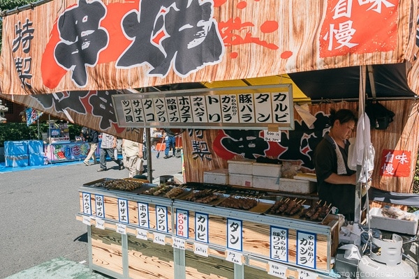 Kushiyaki Yatai