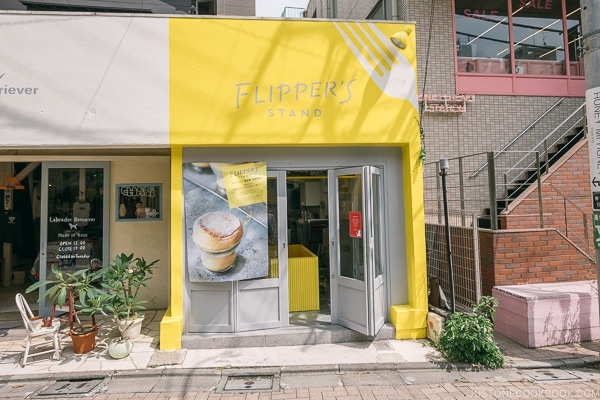 Flipper's Stand - Harajuku Travel Guide | www.justonecookbook.com