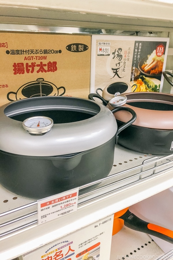 deep fry pots at Tokyu Hands - Tokyo Shibuya Travel Guide | www.justonecookbook.com