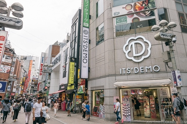 ITS'DEMO accessories store - Tokyo Shibuya Travel Guide | www.justonecookbook.com