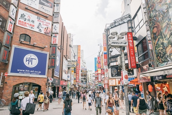 Shibuya retail stores - Tokyo Shibuya Travel Guide | www.justonecookbook.com