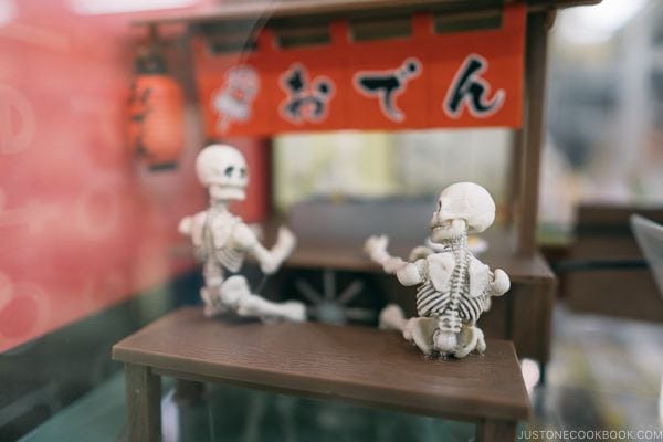 skeleton miniatures at Tokyu Hands - Tokyo Shibuya Travel Guide | www.justonecookbook.com