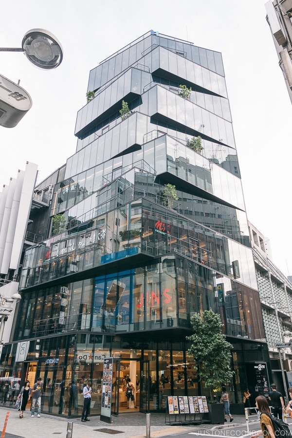HULIC&New SHIBUYA - Tokyo Shibuya Travel Guide | www.justonecookbook.com