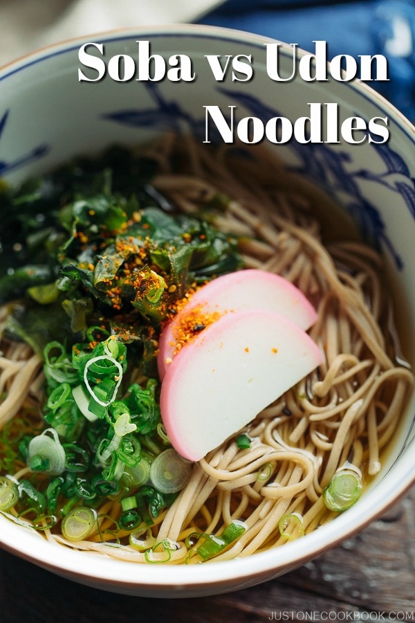 What is the Difference Between Soba and Udon Noodles • Just One