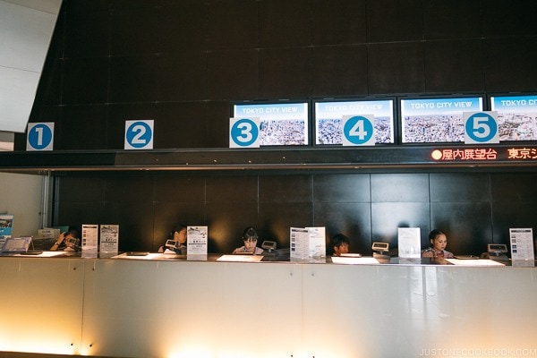 Tokyo City View ticket counter at Roppongi Hills Mori Tower - Tokyo Roppongi Travel Guide | www.justonecookbook.com