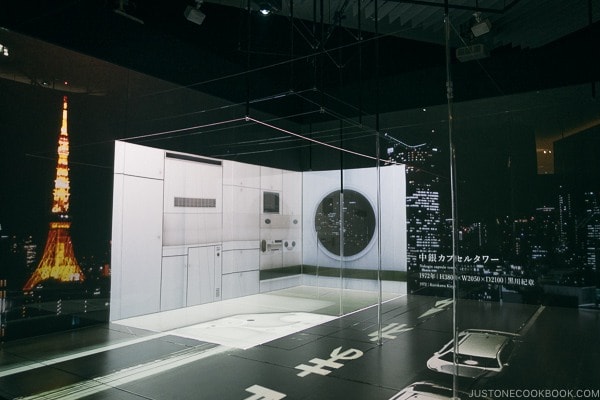 Japanese Architecture to Scale in 3D at Mori Art Museum Roppongi Hills Mori Tower - Tokyo Roppongi Travel Guide | www.justonecookbook.com