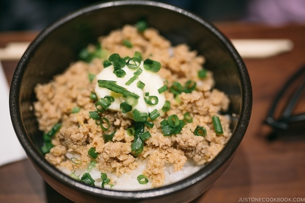 Spicy Minced Meat Rice menshou-taketora Roppongi - Tokyo Roppongi Travel Guide | www.justonecookbook.com