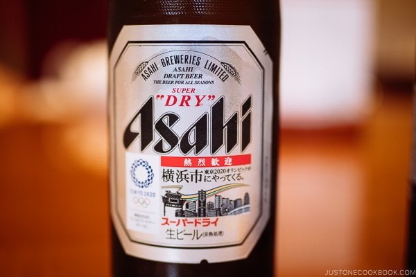 Asahi Super Dry Yokohama Olympic bottle - Guide for Japanese Beer | www.justonecookbook.com