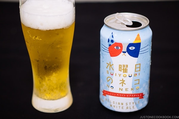 Suiyoubi No Neko Belgian Style White Ale - Guide for Japanese Beer | www.justonecookbook.com