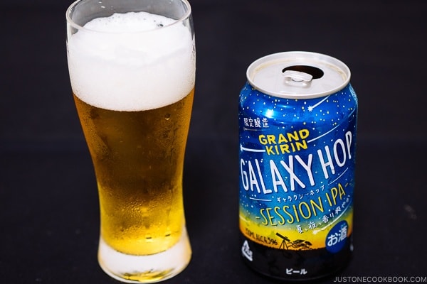 Grand Kirin Galaxy Hop - Guide for Japanese Beer | www.justonecookbook.com