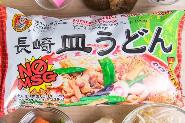 Sara Udon Package