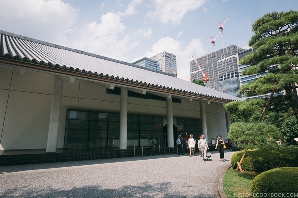kunaicho museum - The East Gardens of the Imperial Palace Guide | www.justonecookbook.com