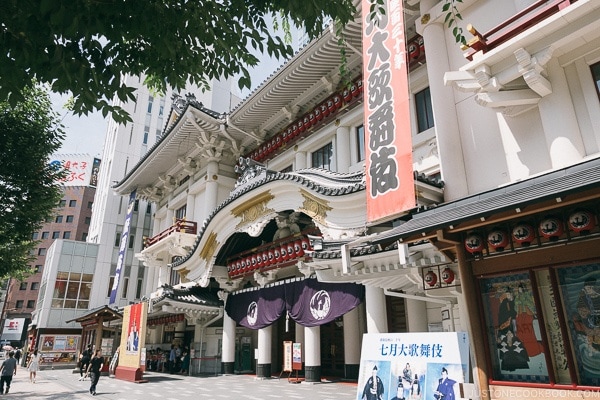 Kabukiza Theater - Tokyo Ginza Travel Guide | www.justonecookbook.com