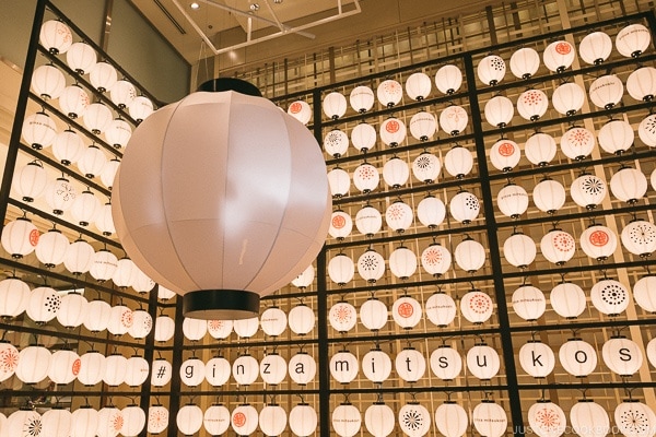 lanterns inside Ginza Mitsukoshi - Tokyo Ginza Travel Guide | www.justonecookbook.com