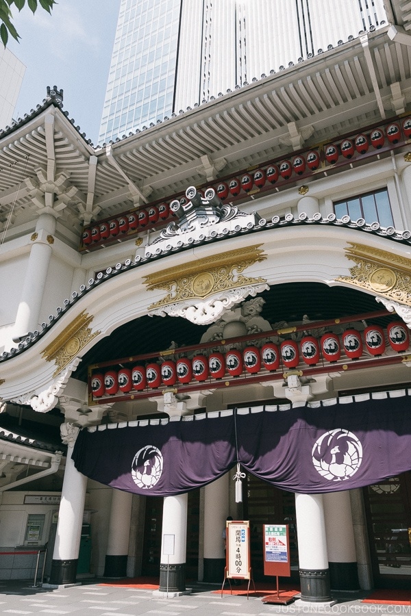 Kabukiza Theater - Tokyo Ginza Travel Guide | www.justonecookbook.com