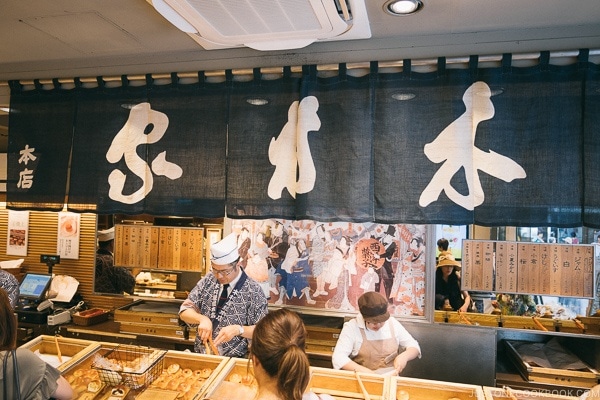 inside Kimuraya bread shop Ginza - Tokyo Ginza Travel Guide | www.justonecookbook.com