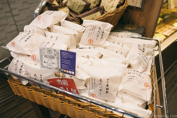 red bean butter bread at Kimuraya bread shop Ginza - Tokyo Ginza Travel Guide | www.justonecookbook.com