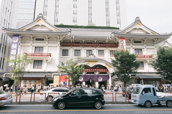 front of Kabukiza Theater - Tokyo Ginza Travel Guide | www.justonecookbook.com