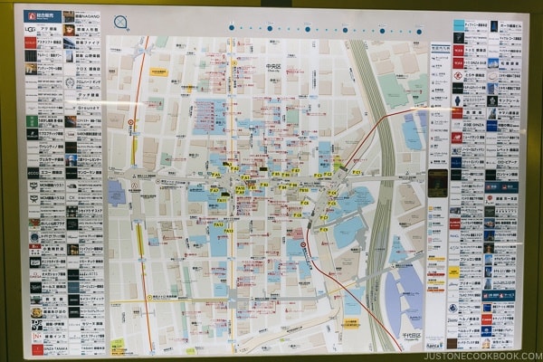 map of Ginza subway exits - Tokyo Ginza Travel Guide | www.justonecookbook.com