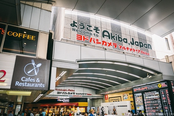 Yodobashi Camera AKIBA - Akihabara Travel Guide | www.justonecookbook.com