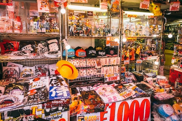 small hobby vendors near Akihabara Station - Akihabara Travel Guide | www.justonecookbook.com