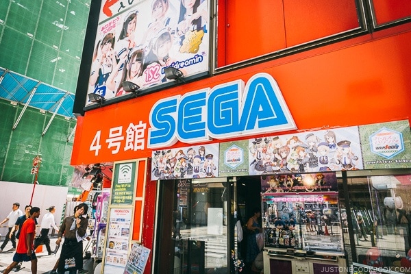 A guide to Akihabara - Japan's pop culture paradise