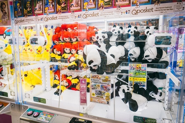 UFO catchers - Akihabara Travel Guide | www.justonecookbook.com