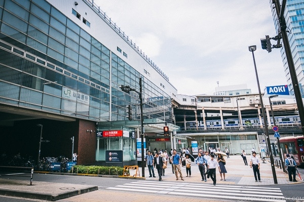 exterior of Akihabara Station - Akihabara Travel Guide | www.justonecookbook.com